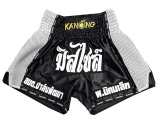 Custom Kanong Muay thai Shorts : KNSCUST-1233 Black